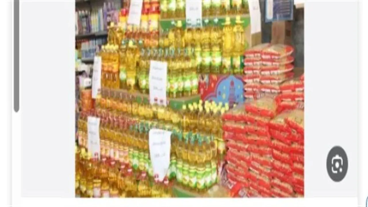 أسعار السلع الغذائية في الأسواق والمجمعات الاستهلاكية اليوم